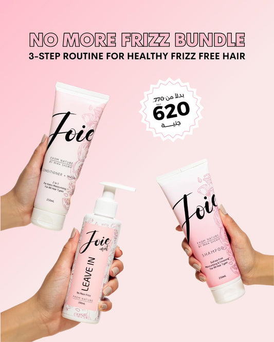 No More Frizz Bundle